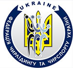 Громадська організація «Федерація чирлідингу та чирспорту України»